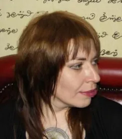 Людмила Херсонська