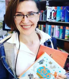 Наталка Гайда