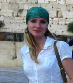 Юлія Процишин