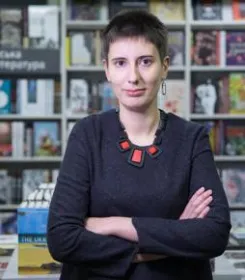 Ярослава Стріха