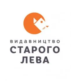 Соломія Степаненко