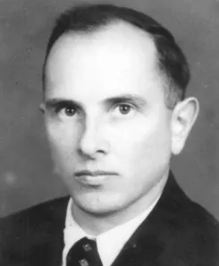 Степан Бандера