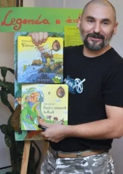 Артур Новіцький