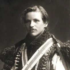 Петро Шекерик-Доників