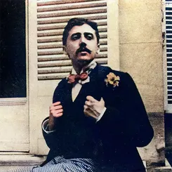 Марсель Пруст