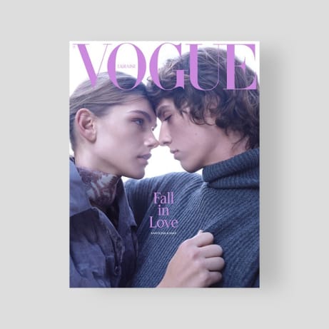 Обкладинка: Vogue Ukraine Edition №11 осінь 2025