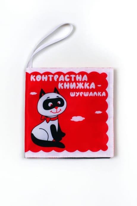 Обкладинка: Котик Тик (м'яка контрастна книжка)