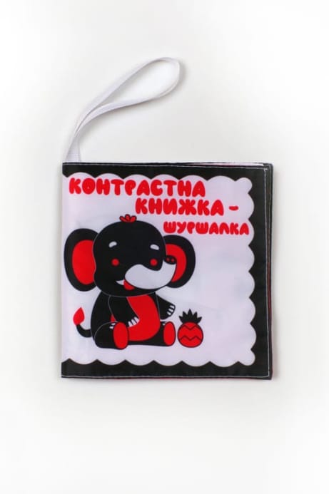 Обкладинка: Слоник Нік (м'яка контрастна книжка)