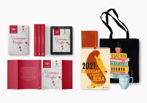 Створення корпоративної бібліотеки