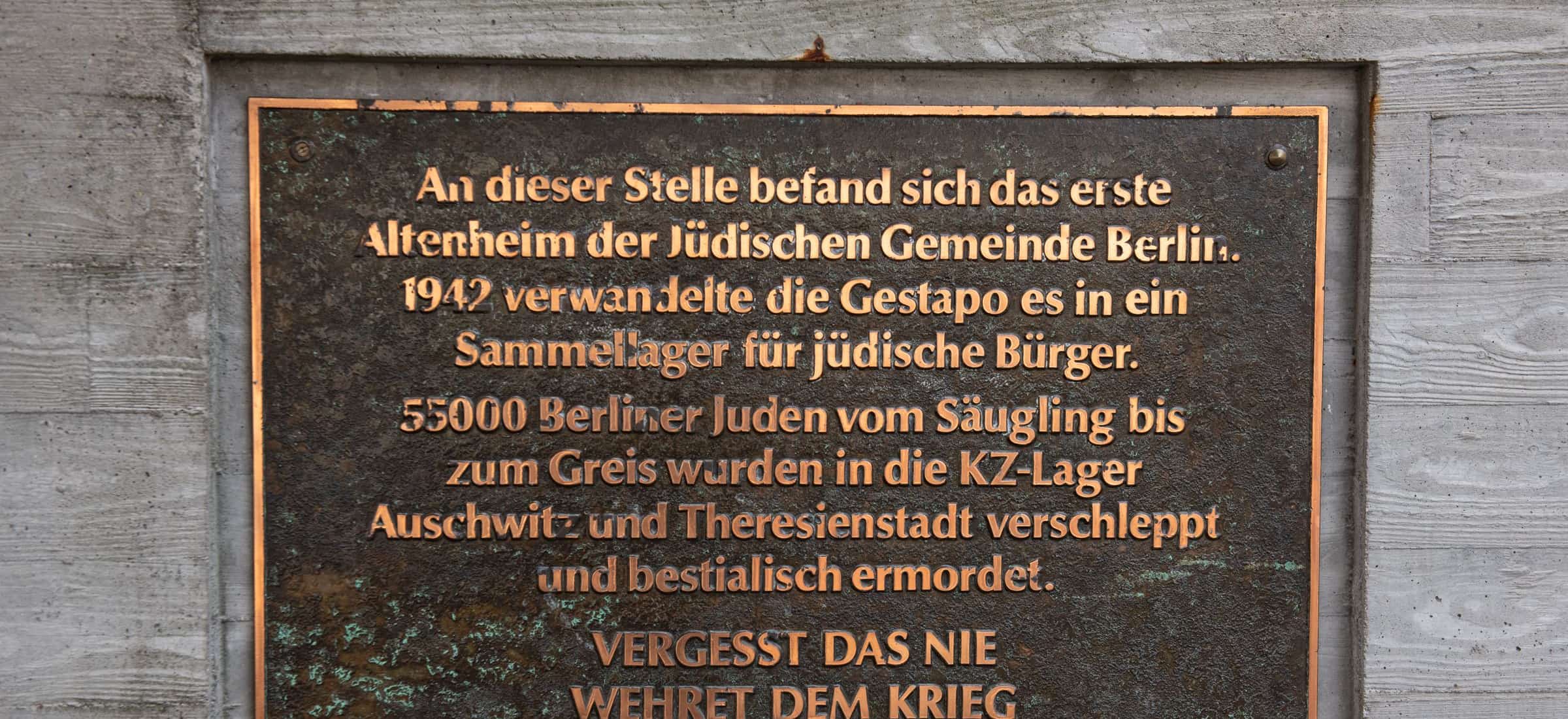 Jugendworkshop / 75. Jahrestag / 21. Juli 2019