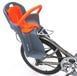 Child Carrier Seat
