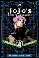 JoJo's Bizarre Adventure: Part 4-Diamond Is Unbreakable, Vol. 4 (4): Araki,  Hirohiko: 9781974708109: : Books