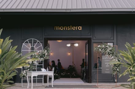 Monstera Hall