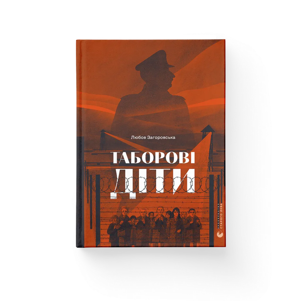 Каталог