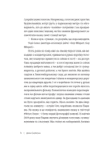Селфі в Парижі