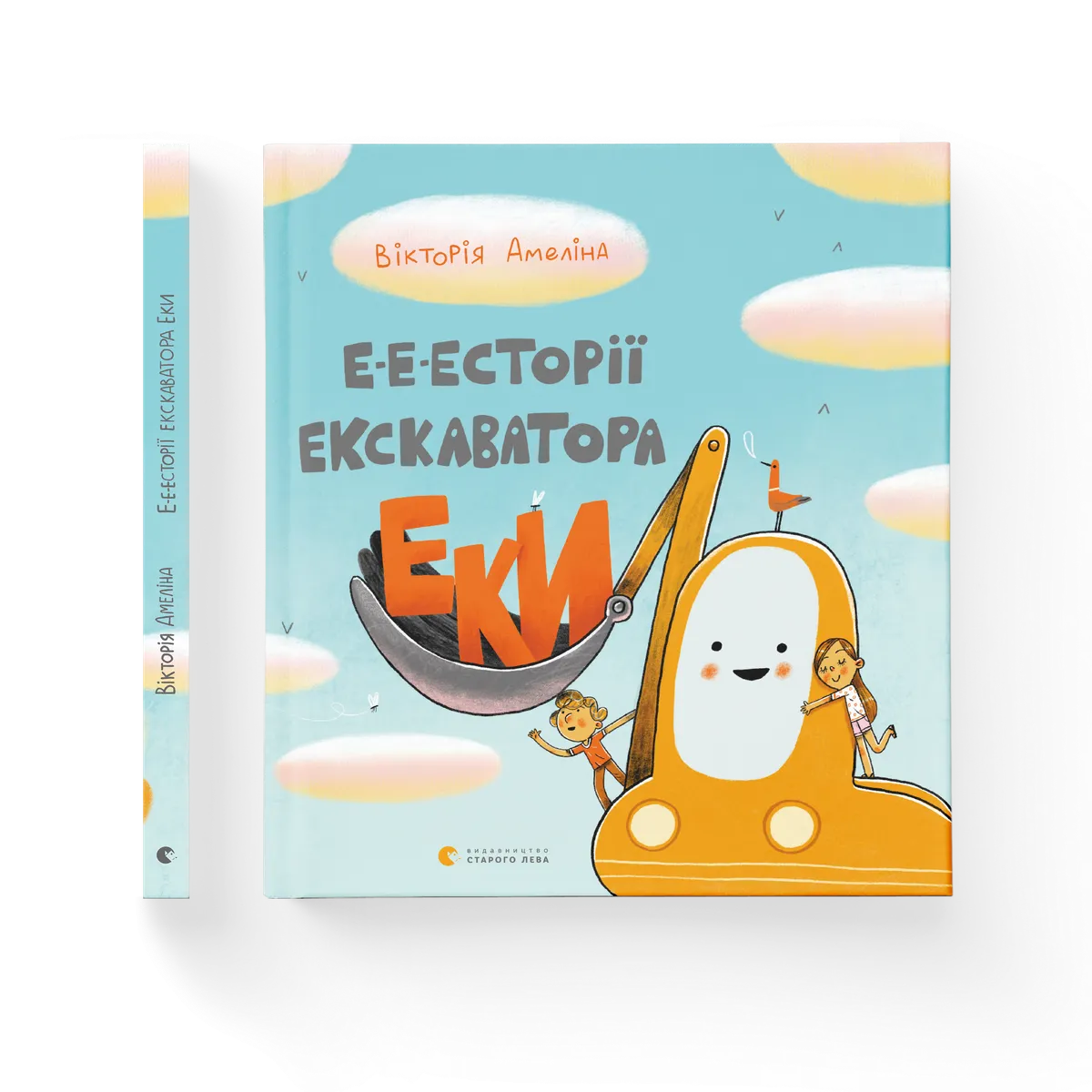 Жалаңаш кискалардың эротикалық фотосуреттері