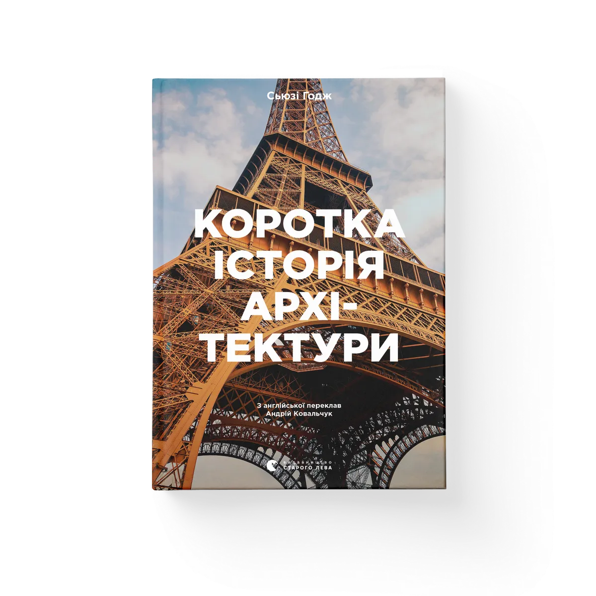 Каталог