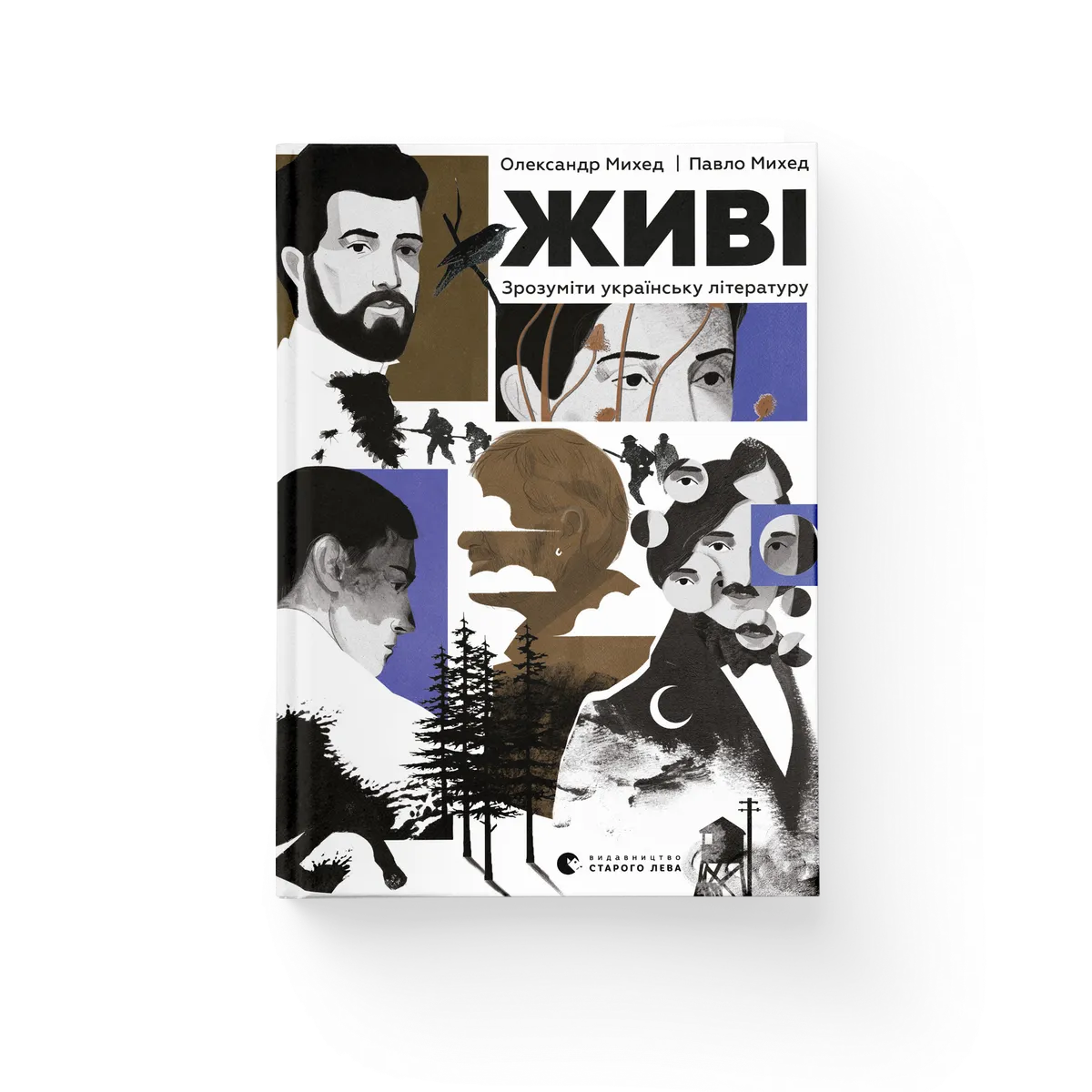 Каталог