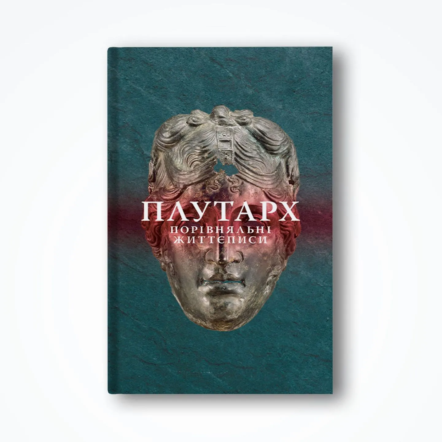 Каталог