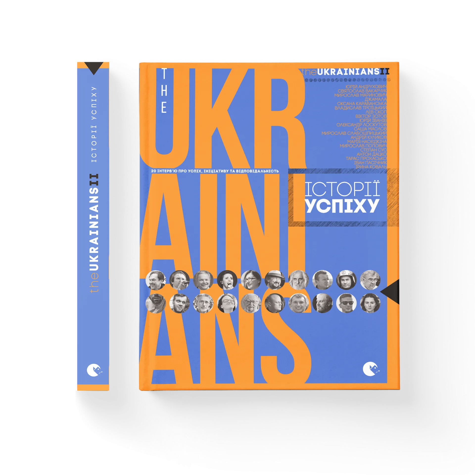 The Ukrainians II