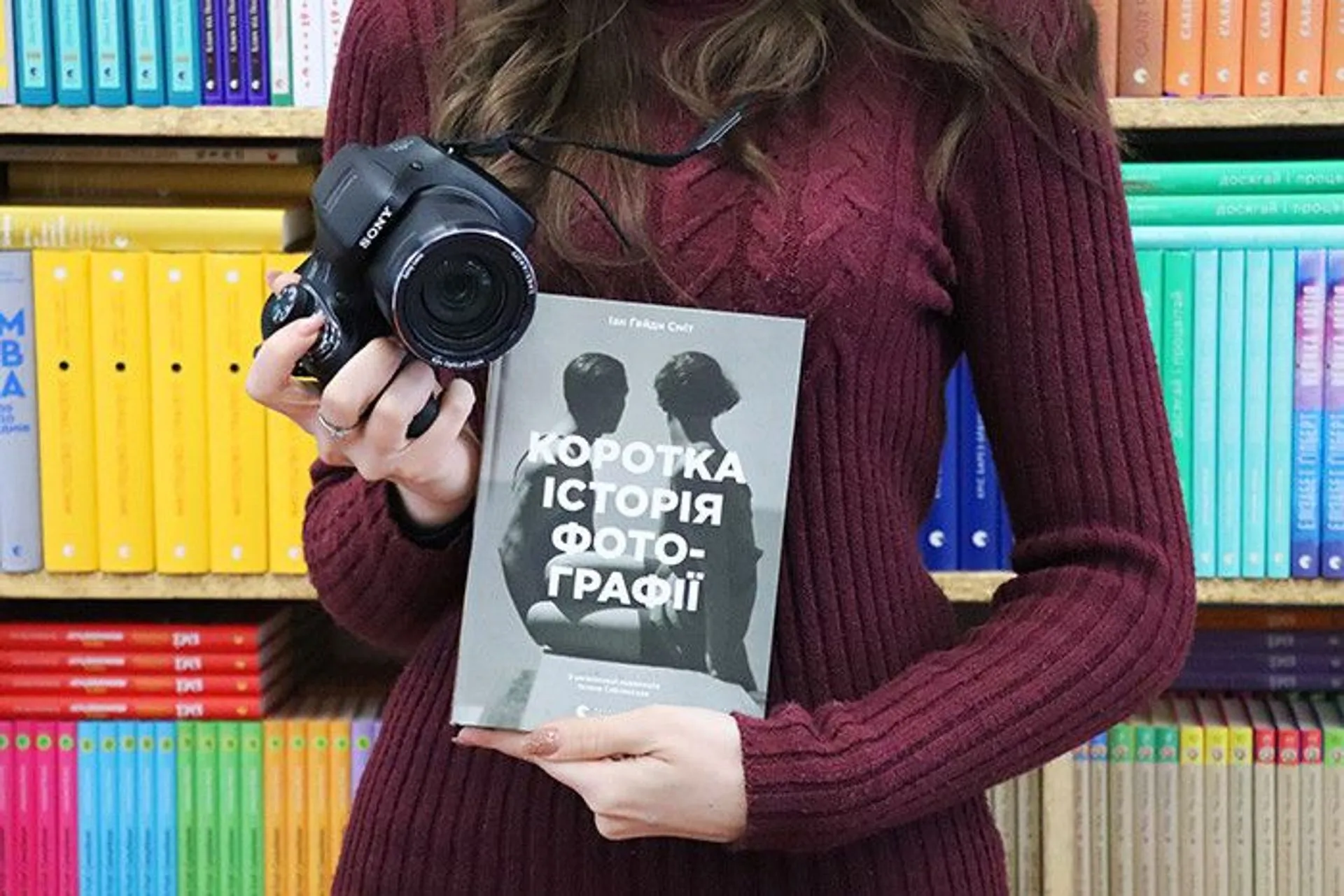 «Коротка історія фотографії»: книга, яка змінить вашу оптику