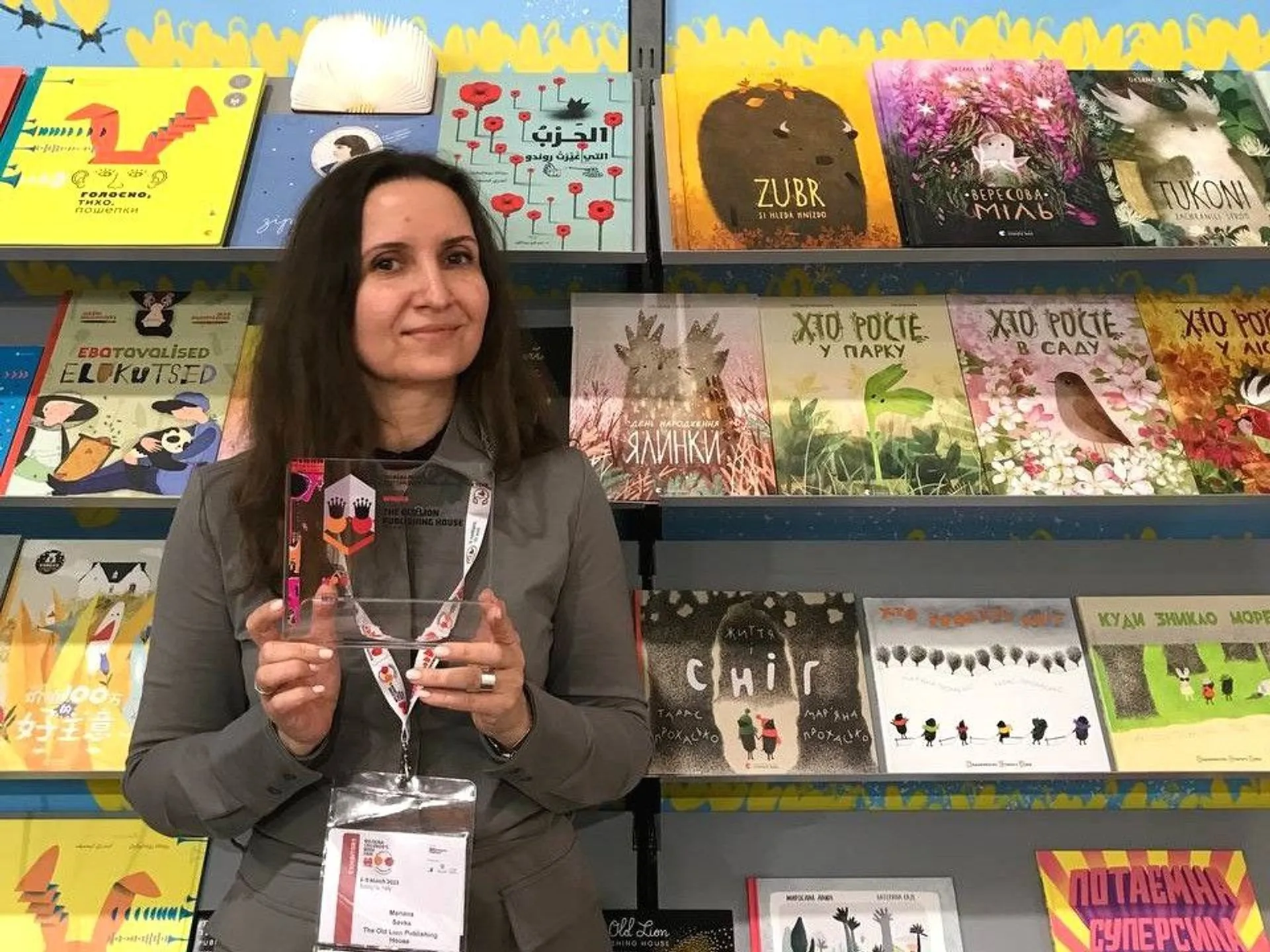 Мрії творять реальність: колонка Мар'яни Савки про Україну та «Bologna Book Fair-2023»