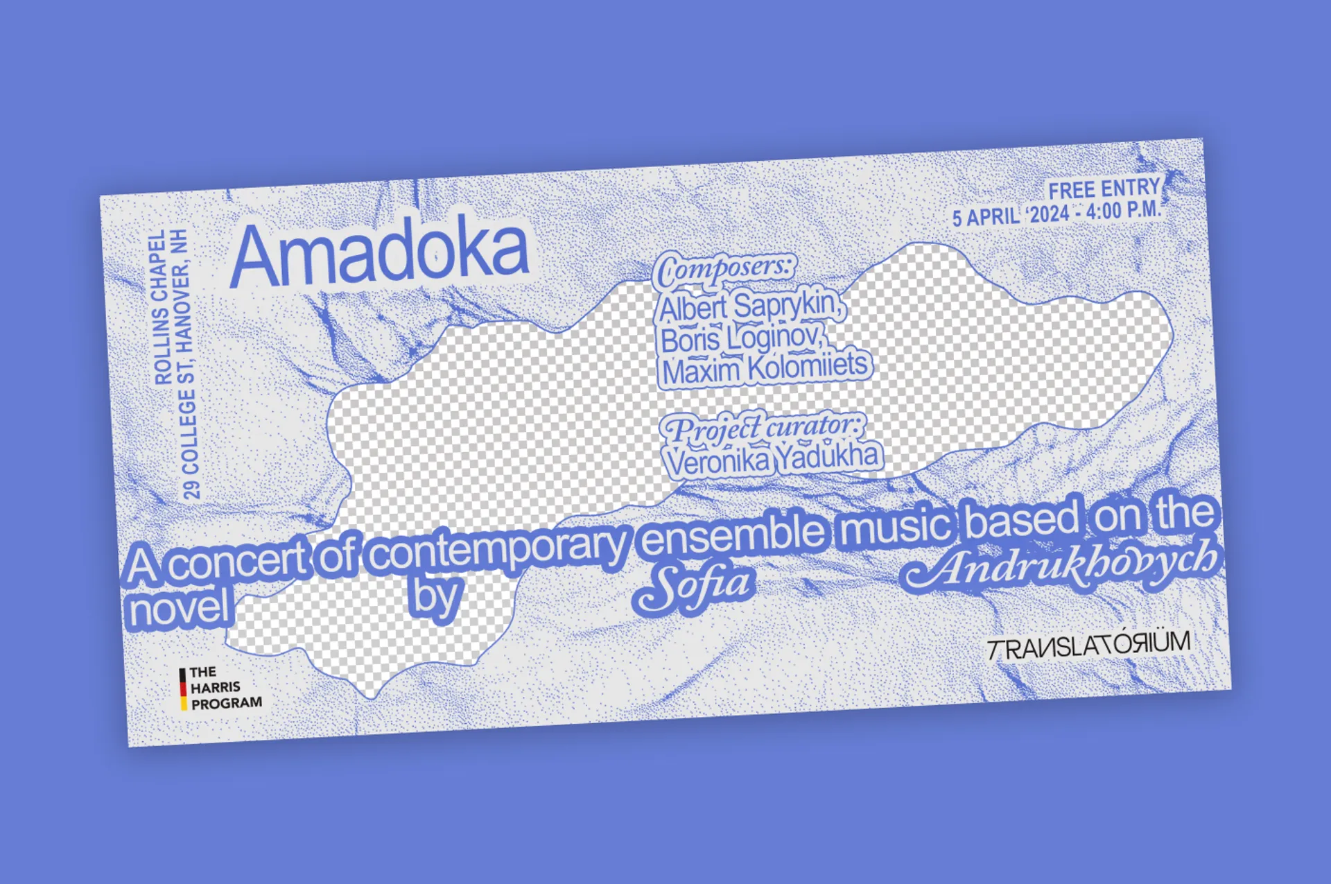 У США вперше відбудеться концерт за романом Софії Андрухович «Амадока»