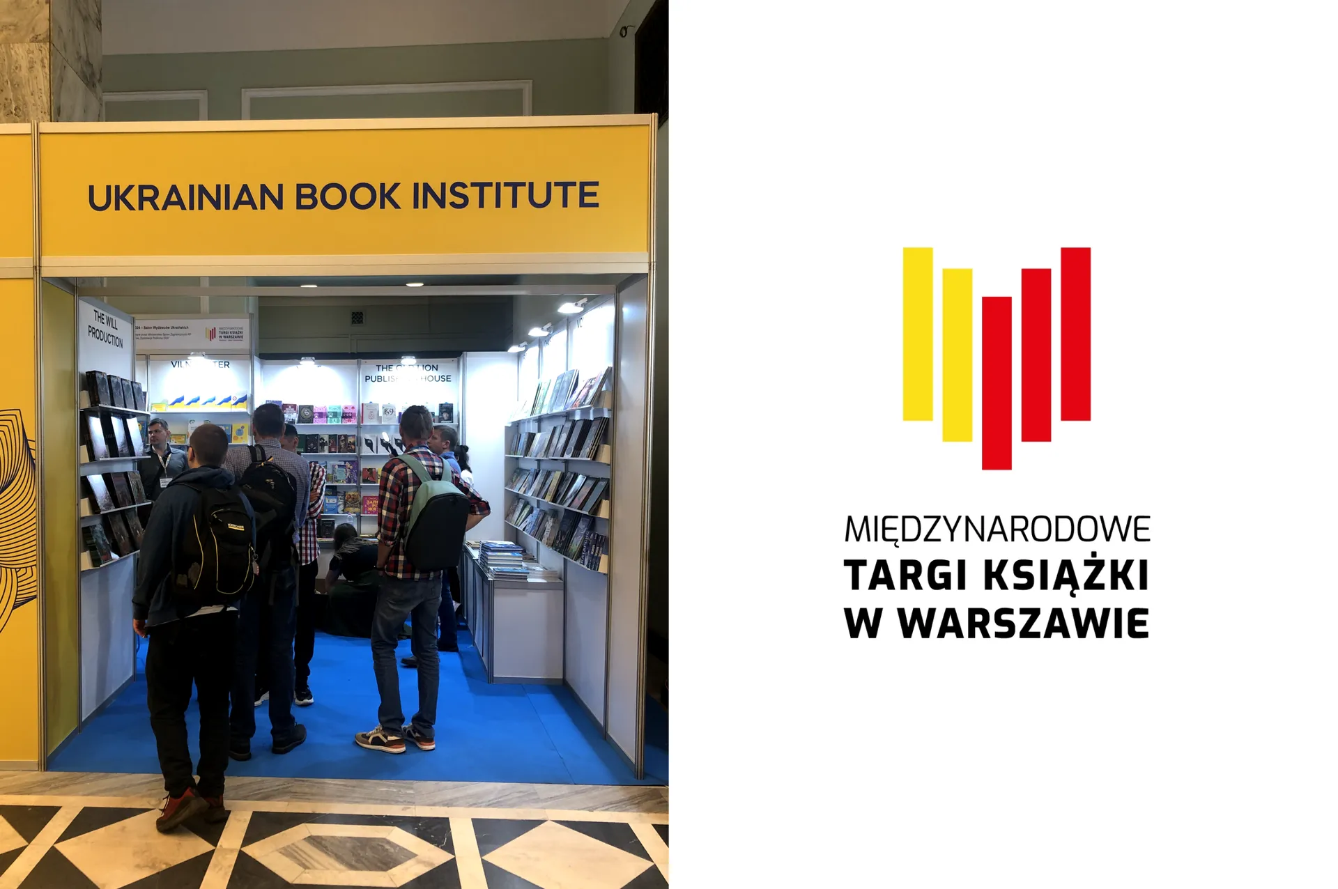 Триває Міжнародний книжковий ярмарок у Варшаві!