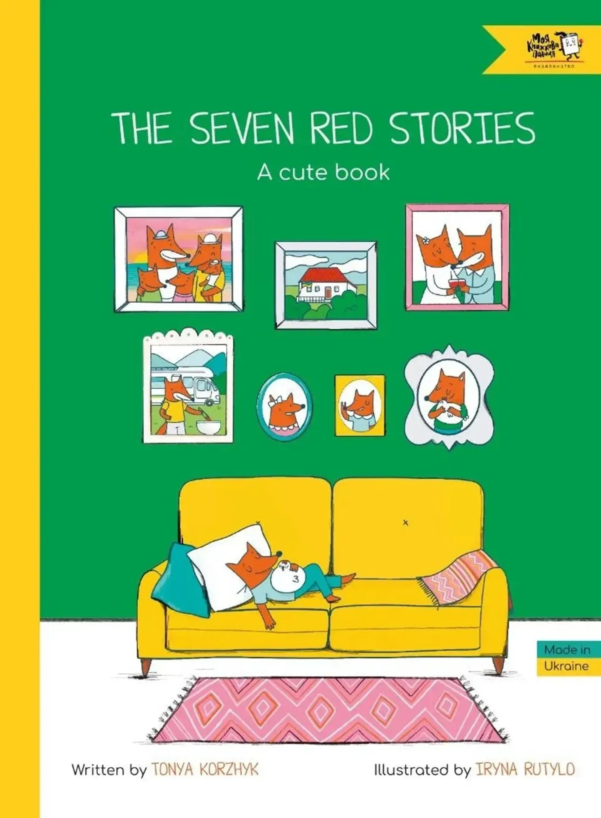 The Seven Red Stories. A Cute Book