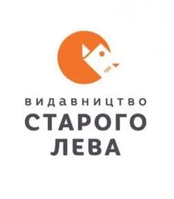 Челсі Балманн