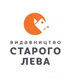 Іванка Крип'якевич-Димид