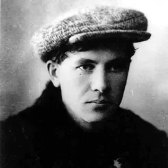 Дмитро Тась