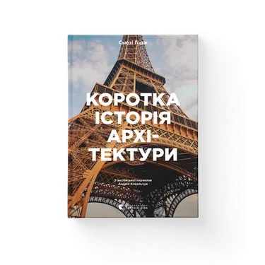 Каталог