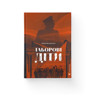Каталог