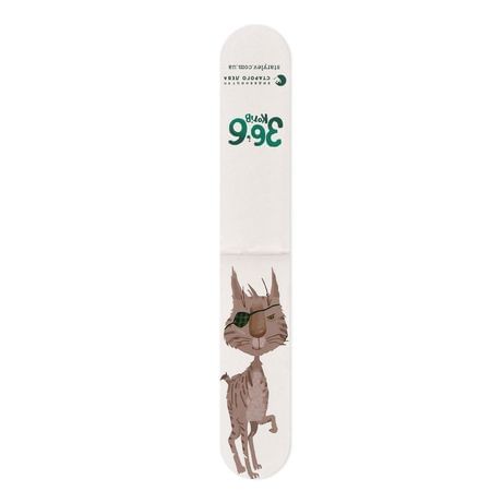 Магнітна закладка « 36 і 6 котік» кіт Смугастик