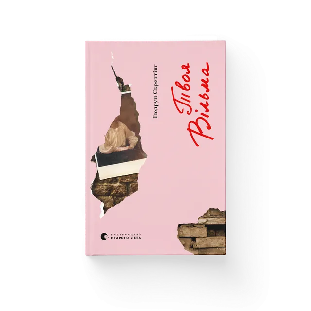 Каталог