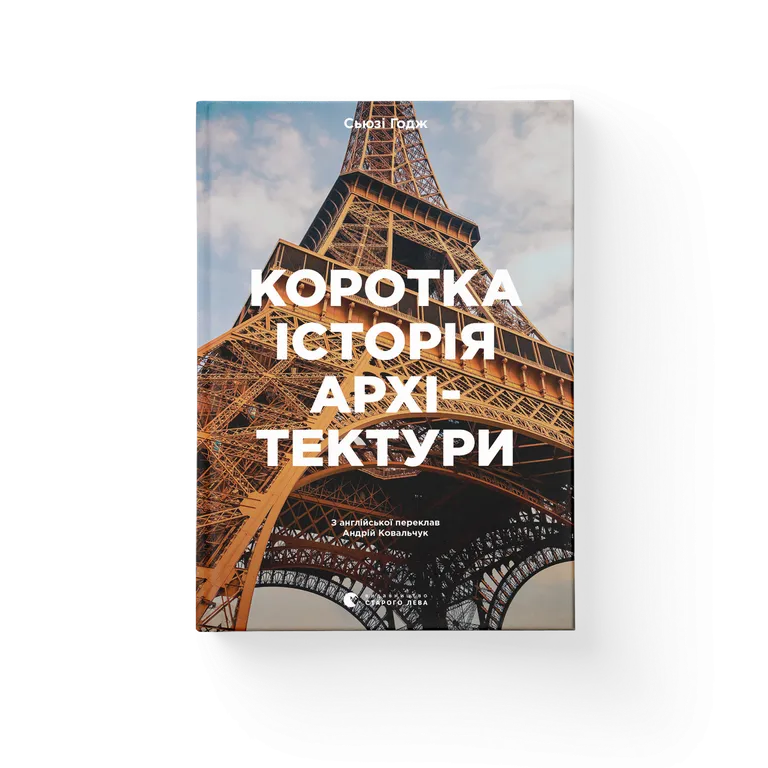 Каталог