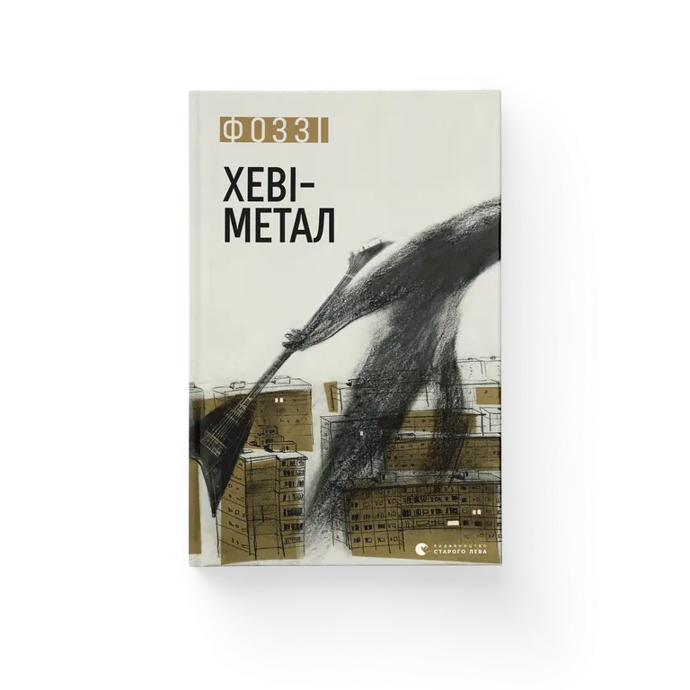 Каталог