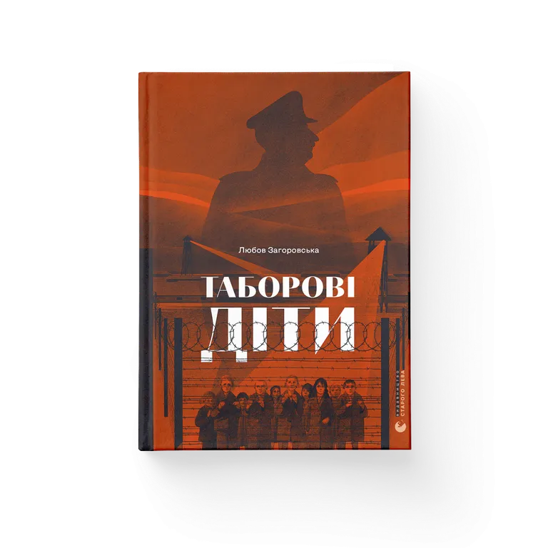 Каталог