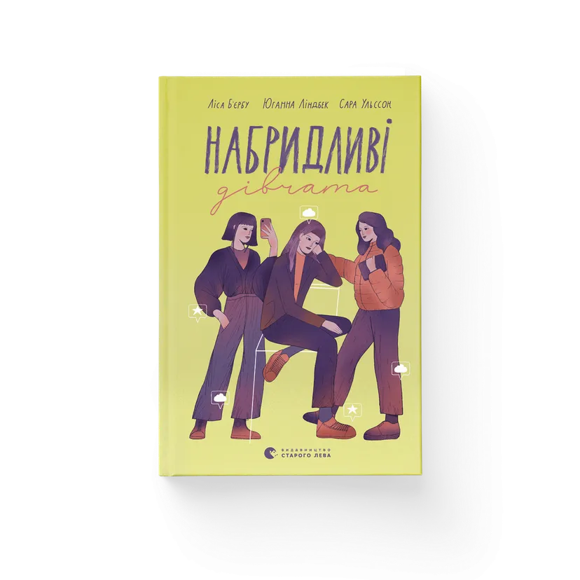 Каталог
