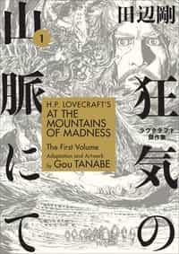 HP Lovecrafts At Mountains Of Madness TP V1