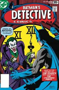 Detective Comics #475 Facsimile Edition