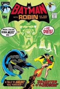 Batman #232 Facsimile Edition