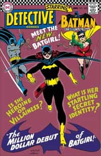 Detective Comics #359 Facsimile Edition