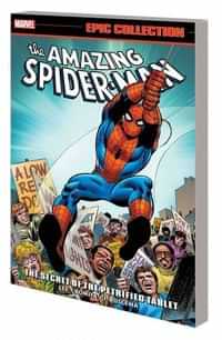 Amazing Spider-Man TP Epic Collection Secret of Petrified Tablet