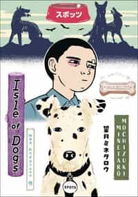 Wes Andersons Isle of Dogs HC