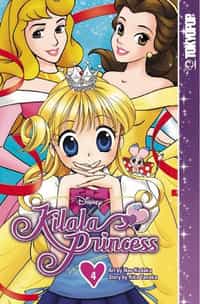 Kilala Princess GN V4
