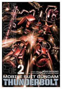 Mobile Suit Gundam GN Thunderbolt V2