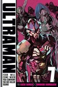 Ultraman GN V7
