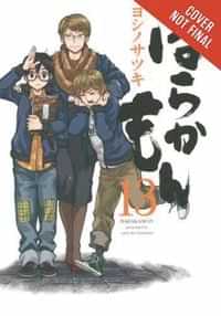 Barakamon GN V13